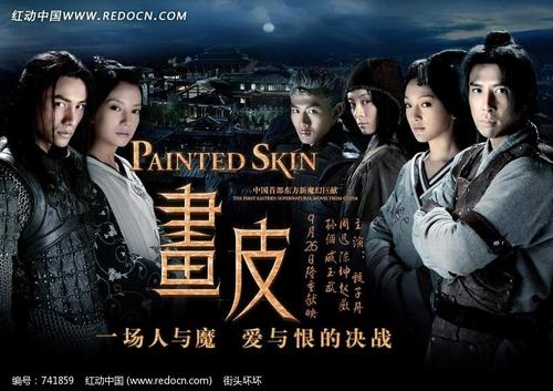 小樽商科大学成绩单